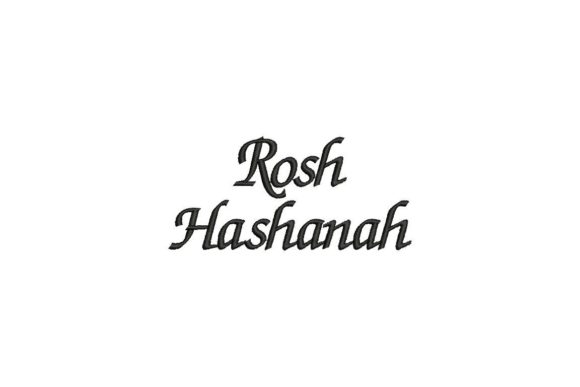 Rosh Hashana Inspiration Review